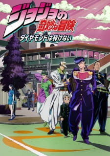 Ver JoJo no Kimyou na Bouken Part 4: Diamond wa Kudakenai