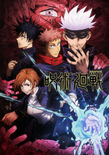 Ver Jujutsu Kaisen