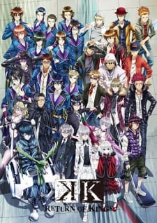 Ver K: Return of Kings
