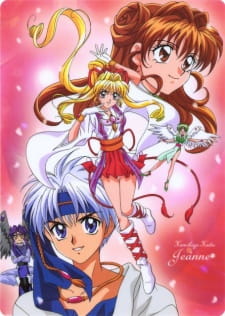 Ver Kamikaze Kaitou Jeanne