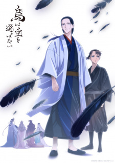 Ver Karasu wa Aruji wo Erabanai