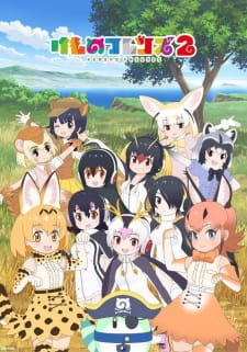 Ver Kemono Friends 2