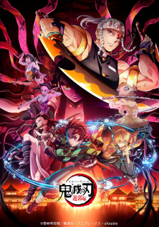 Ver Kimetsu no Yaiba: Yuukaku-hen