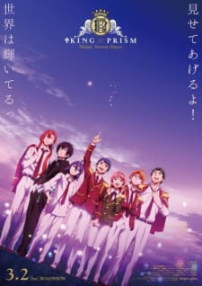 Ver King of Prism: Shiny Seven Stars