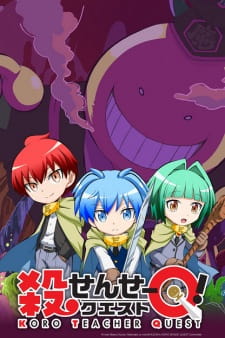 Ver Koro-sensei Quest!