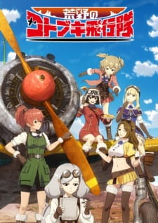 Ver Kouya no Kotobuki Hikoutai