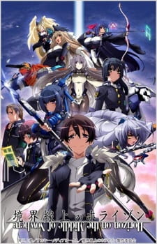 Ver Kyoukaisenjou no Horizon