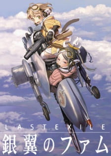 Ver Last Exile: Ginyoku no Fam
