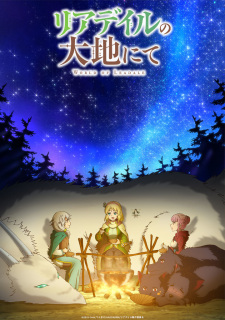 Ver Leadale no Daichi nite