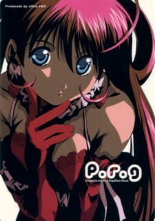 Ver Lingerie Senshi Papillon Rose