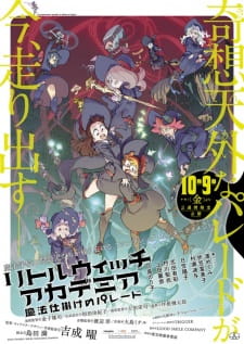 Ver Little Witch Academia: Mahoujikake no Parade