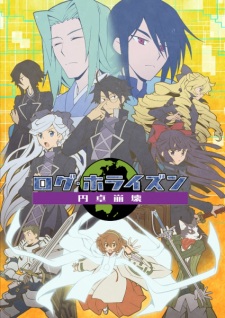 Ver Log Horizon: Entaku Houkai