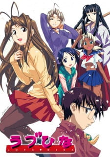 Ver Love Hina