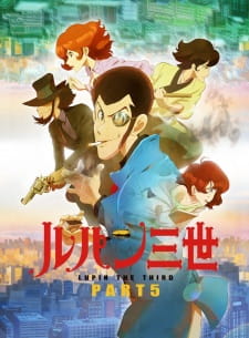 Ver Lupin III: Part 5