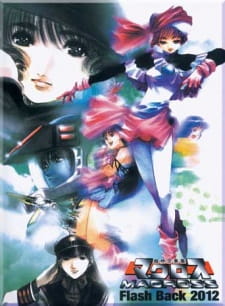 Ver Macross Flash Back 2012