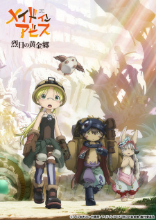 Ver Made in Abyss: Retsujitsu no Ougonkyou