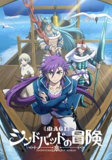 Ver Magi: Sinbad no Bouken (TV)