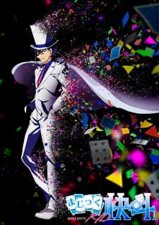 Ver Magic Kaito 1412