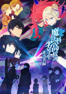 Ver Mahouka Koukou no Rettousei: Raihousha-hen