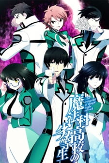 Ver Mahouka Koukou no Rettousei