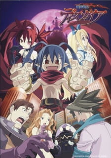 Ver Makai Senki Disgaea