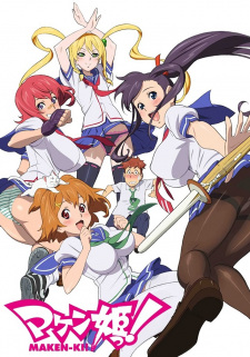 Ver Maken-Ki!