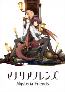 Ver Manaria Friends