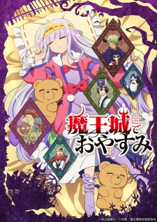 Ver Maoujou de Oyasumi