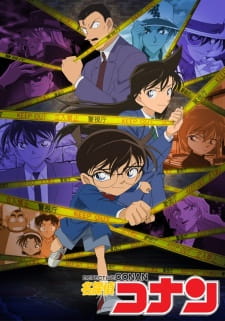 Ver Meitantei Conan