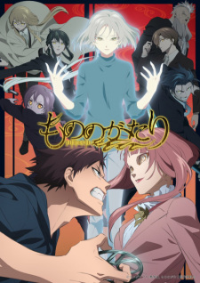 Ver Mononogatari 2nd Season
