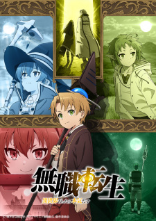 Ver Mushoku Tensei: Isekai Ittara Honki Dasu