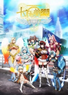 Ver Nanatsu no Bitoku
