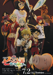 Ver Nanatsu no Taizai Movie 2: Hikari ni Norowareshi Mono-tachi