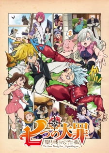 Ver Nanatsu no Taizai: Seisen no Shirushi