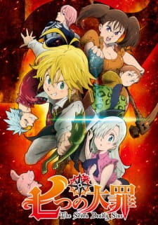 Ver Nanatsu no Taizai