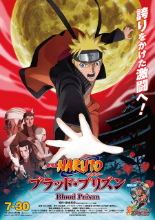 Ver Naruto: Shippuuden Movie 5 - Blood Prison