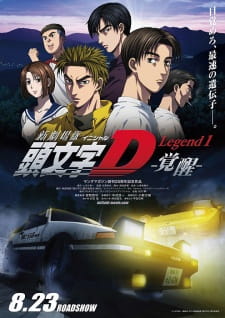 Ver New Initial D Movie: Legend 1 - Kakusei