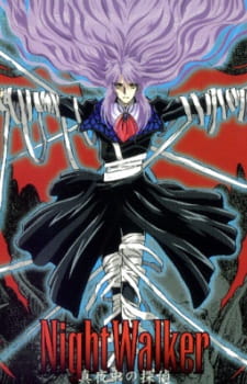 Ver Night Walker: Mayonaka no Tantei