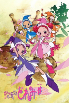 Ver Ojamajo Doremi Sharp