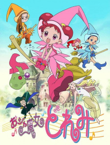 Ver Ojamajo Doremi