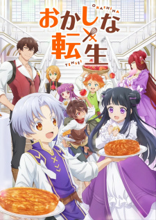 Ver Okashi na Tensei