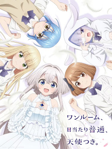 Ver One Room, Hiatari Futsuu, Tenshi-tsuki.