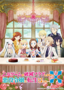 Ver Otome Game no Hametsu Flag shika Nai Akuyaku Reijou ni Tensei shiteshimatta... X