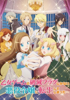 Ver Otome Game no Hametsu Flag shika Nai Akuyaku Reijou ni Tensei shiteshimatta...
