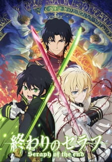 Ver Owari no Seraph