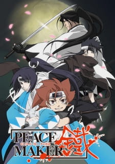 Ver Peace Maker Kurogane