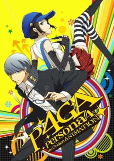Ver Persona 4 the Golden Animation