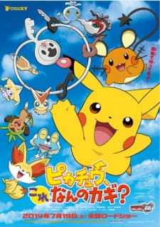 Ver Pokemon: Pikachu, Kore Nan no Kagi?