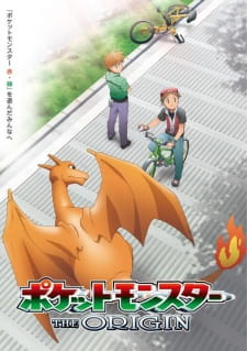 Ver Pokemon: The Origin