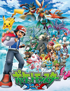 Ver Pokemon XY
